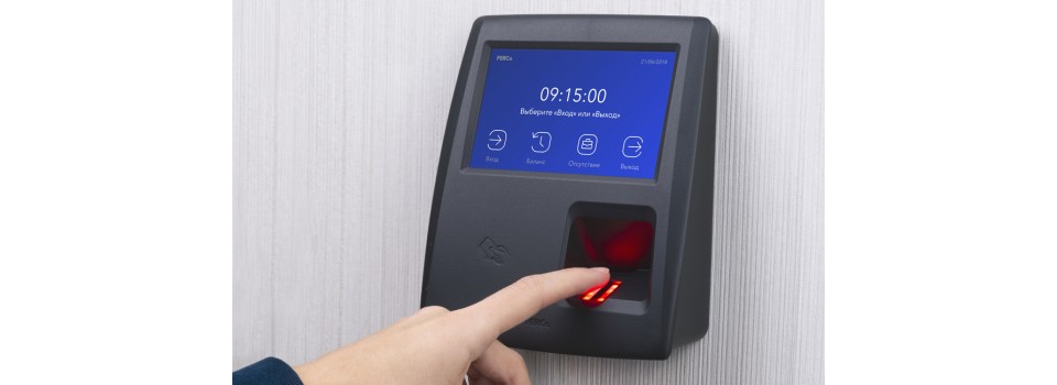 PERCo CR11.1: биометрический терминал учёта рабочего времени