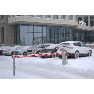 PERCo GSM / BLE модуль управления шлагбаумом PERCo-GCM1