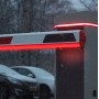 PERCo GSM / BLE модуль управления шлагбаумом PERCo-GCM1 PERCo GSM / BLE модуль управления шлагбаумом PERCo-GCM1