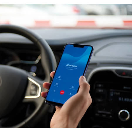 PERCo GSM / BLE модуль управления шлагбаумом PERCo-GCM1 PERCo GSM / BLE модуль управления шлагбаумом PERCo-GCM1