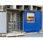 PERCo Калитка полноростовая WHD-16 PERCo Калитка полноростовая WHD-16