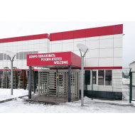 PERCo Крыша RTC-15 для полноростового турникета RTD-15