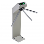 PERCo Турникет-трипод TTR-04.1 PERCo Турникет-трипод TTR-04.1