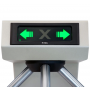 PERCo Турникет-трипод TTR-04CW PERCo Турникет-трипод TTR-04CW