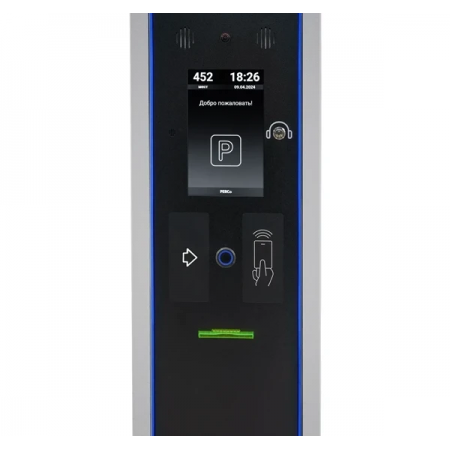 PERCo Въездная стойка PP-01 PERCo Въездная стойка PP-01
